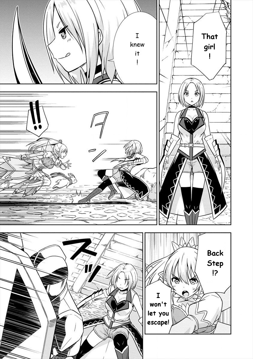 I Started As Summoner In VRMMO Chapter 23 page 17 - Chapter 23: Rabbit forms a Tag Team!
