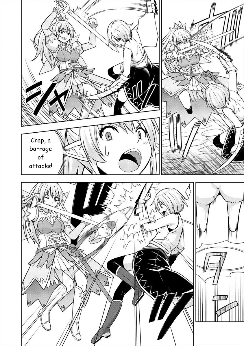 I Started As Summoner In VRMMO Chapter 23 page 20 - Chapter 23: Rabbit forms a Tag Team!
