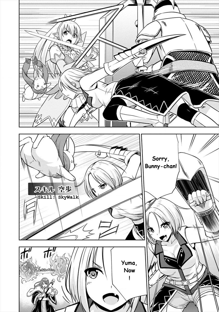 I Started As Summoner In VRMMO Chapter 23 page 24 - Chapter 23: Rabbit forms a Tag Team!