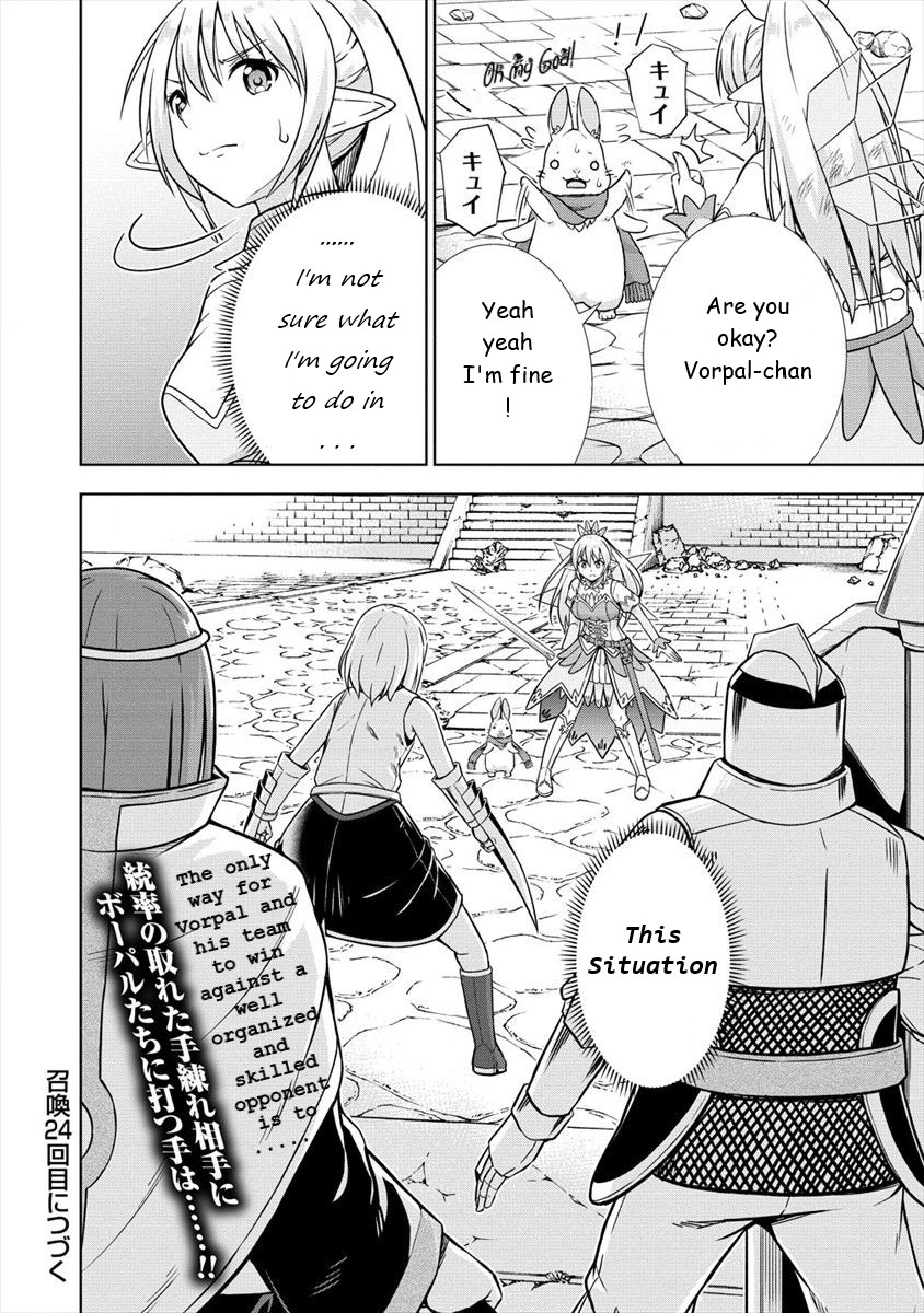 I Started As Summoner In VRMMO Chapter 23 page 26 - Chapter 23: Rabbit forms a Tag Team!