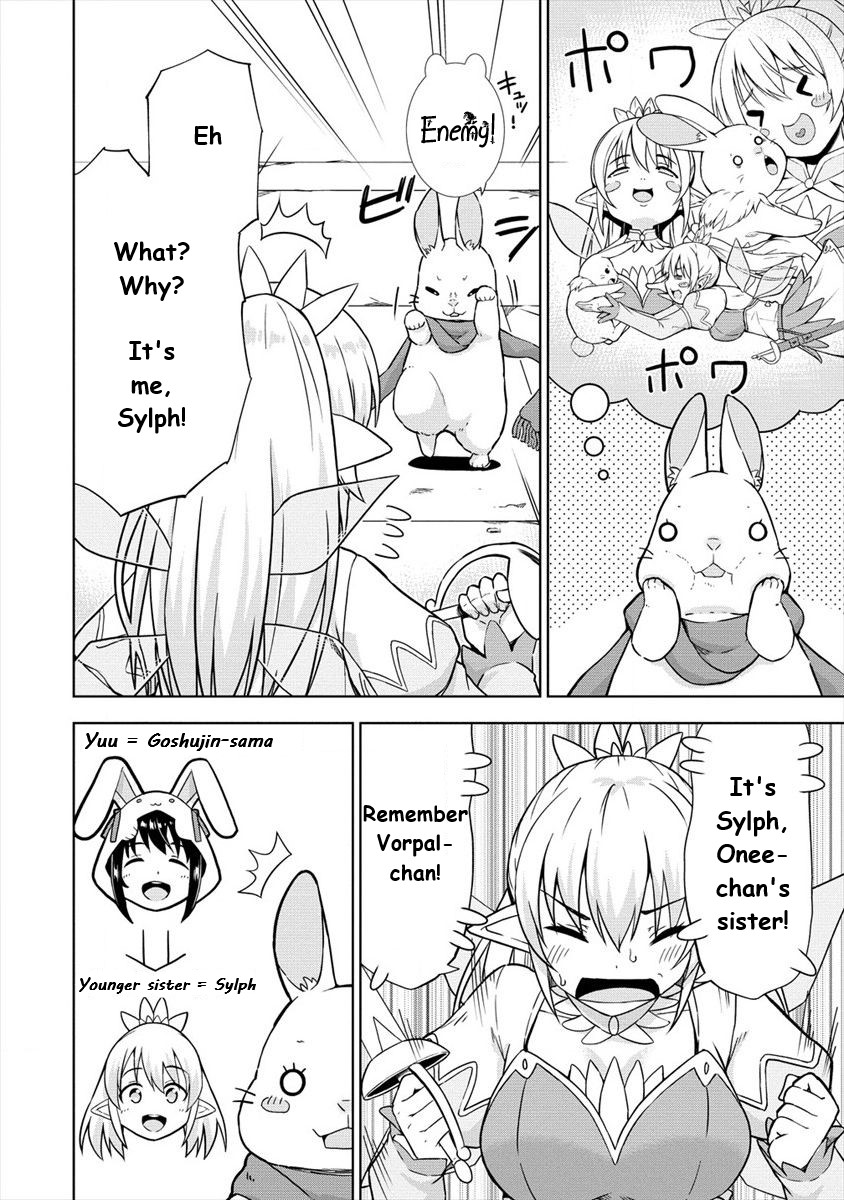 I Started As Summoner In VRMMO Chapter 23 page 4 - Chapter 23: Rabbit forms a Tag Team!
