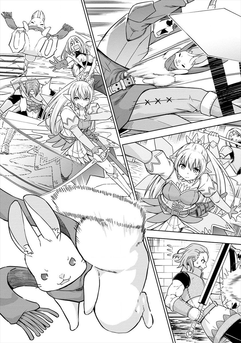 I Started As Summoner In VRMMO Chapter 23 page 9 - Chapter 23: Rabbit forms a Tag Team!