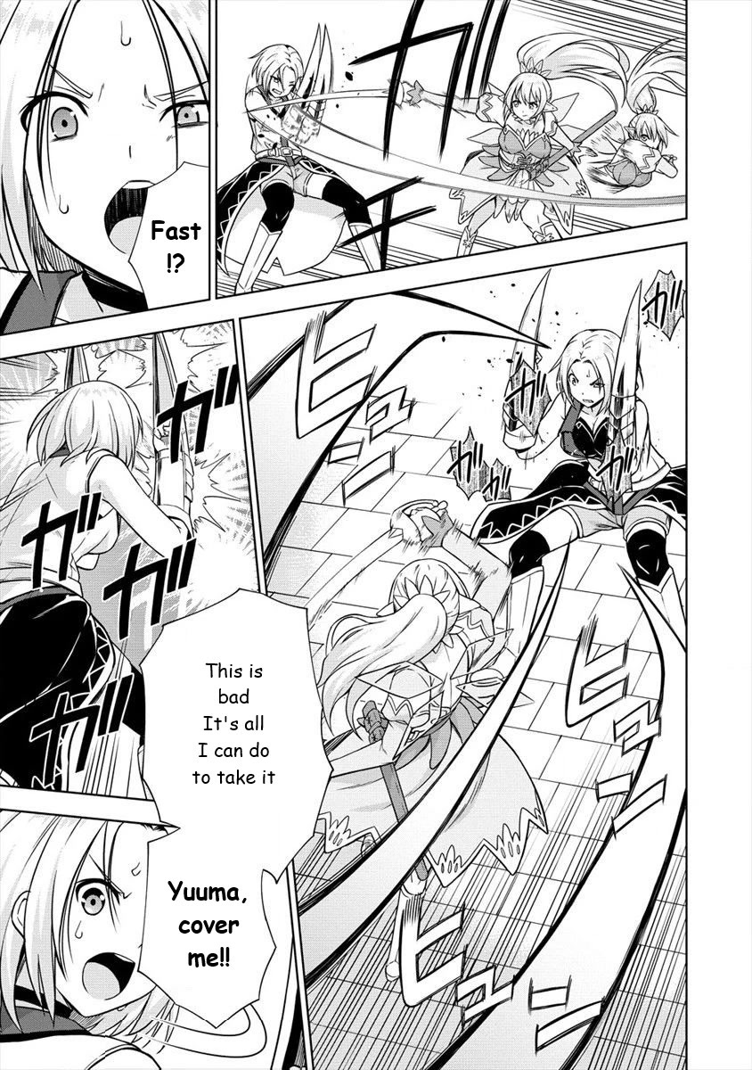 I Started As Summoner In VRMMO Chapter 24 page 13 - Chapter 24: Rabbit, stand your ground!