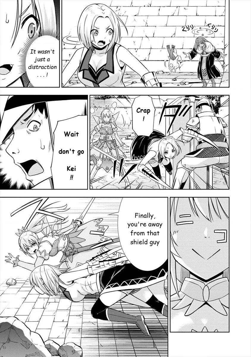 I Started As Summoner In VRMMO Chapter 24 page 17 - Chapter 24: Rabbit, stand your ground!