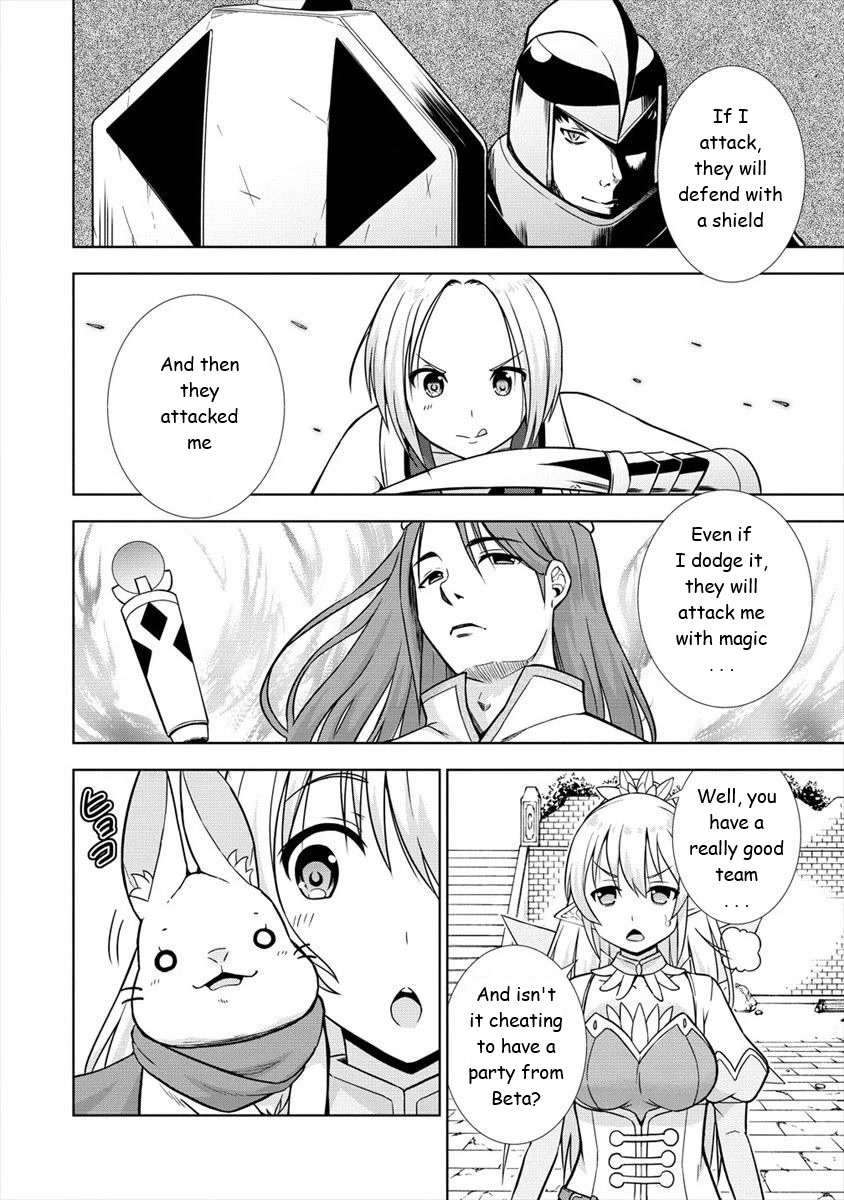 I Started As Summoner In VRMMO Chapter 24 page 2 - Chapter 24: Rabbit, stand your ground!