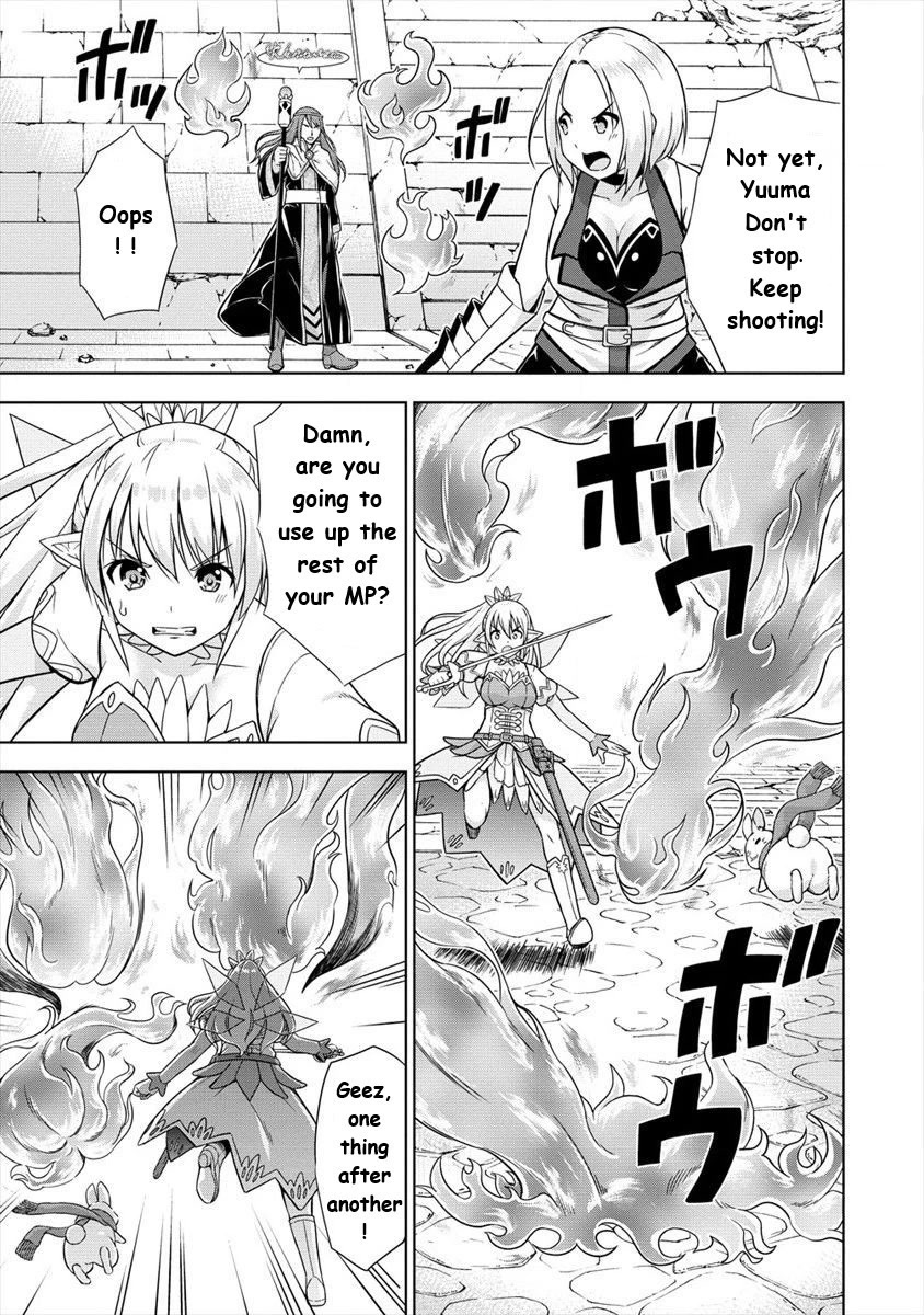 I Started As Summoner In VRMMO Chapter 24 page 5 - Chapter 24: Rabbit, stand your ground!