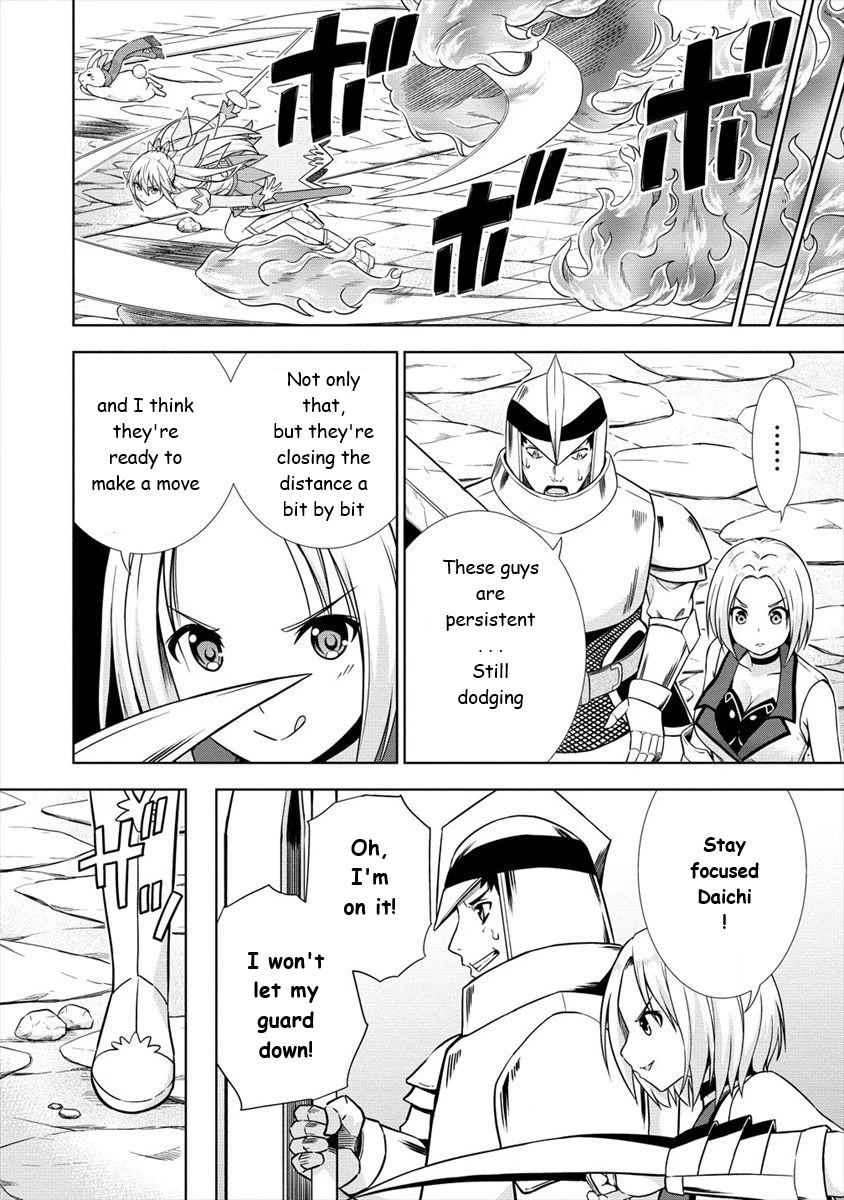 I Started As Summoner In VRMMO Chapter 24 page 8 - Chapter 24: Rabbit, stand your ground!
