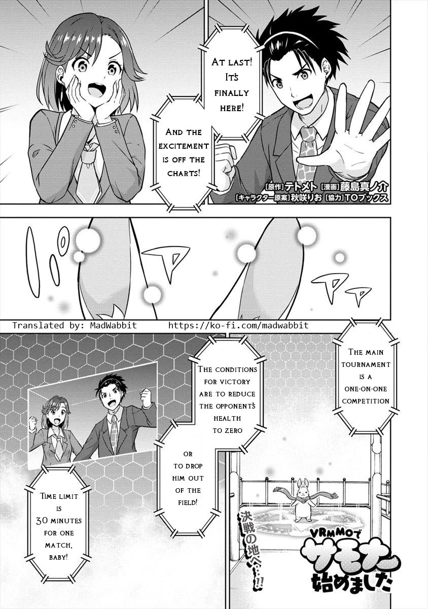 I Started As Summoner In VRMMO Chapter 25 page 1 - Chapter 25: It's Rabbit vs. Power!