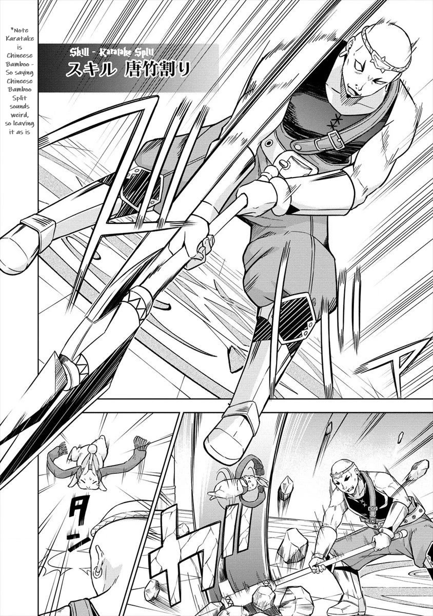 I Started As Summoner In VRMMO Chapter 25 page 14 - Chapter 25: It's Rabbit vs. Power!