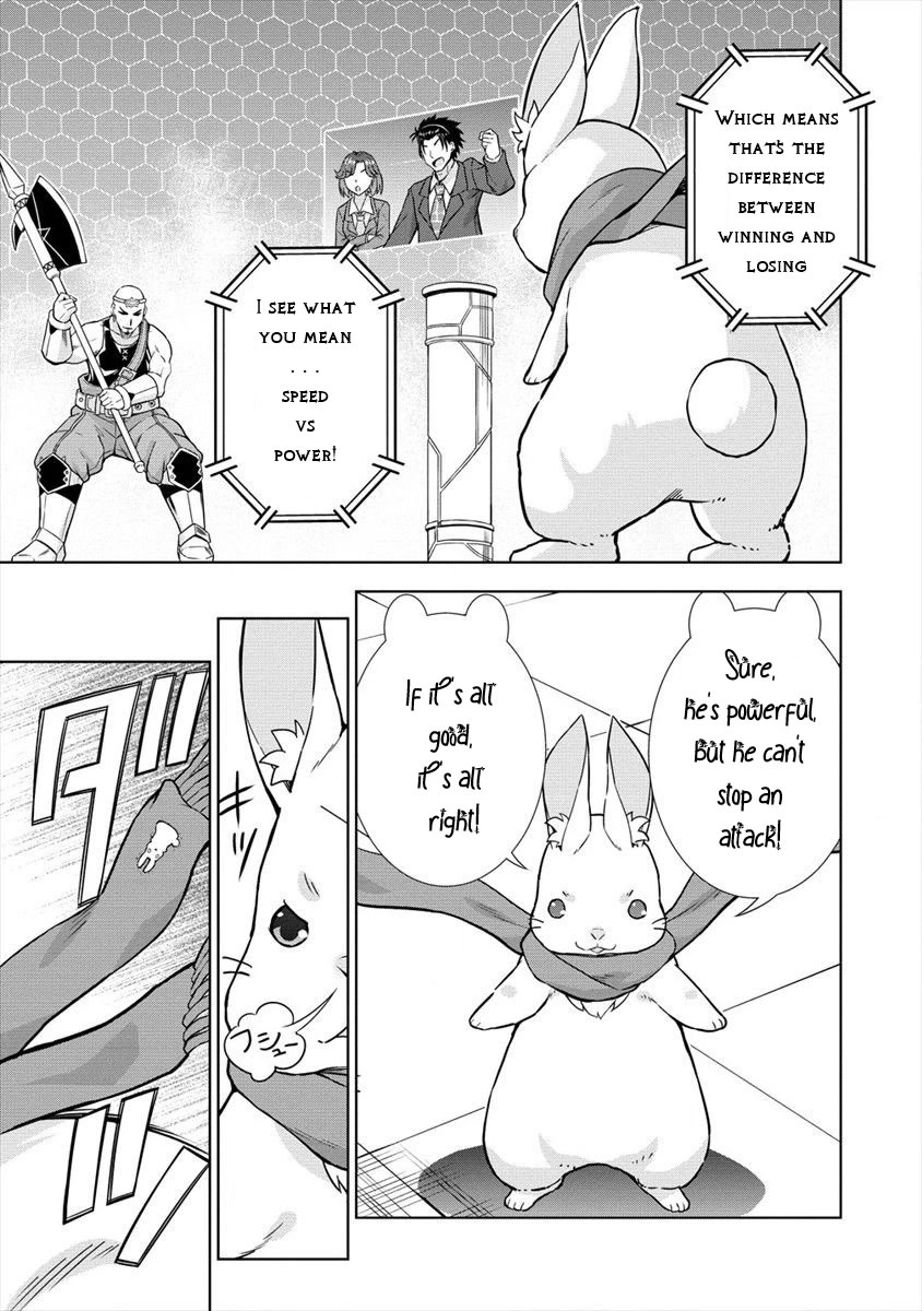I Started As Summoner In VRMMO Chapter 25 page 17 - Chapter 25: It's Rabbit vs. Power!