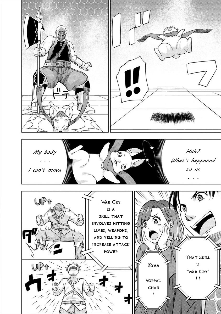 I Started As Summoner In VRMMO Chapter 25 page 21 - Chapter 25: It's Rabbit vs. Power!