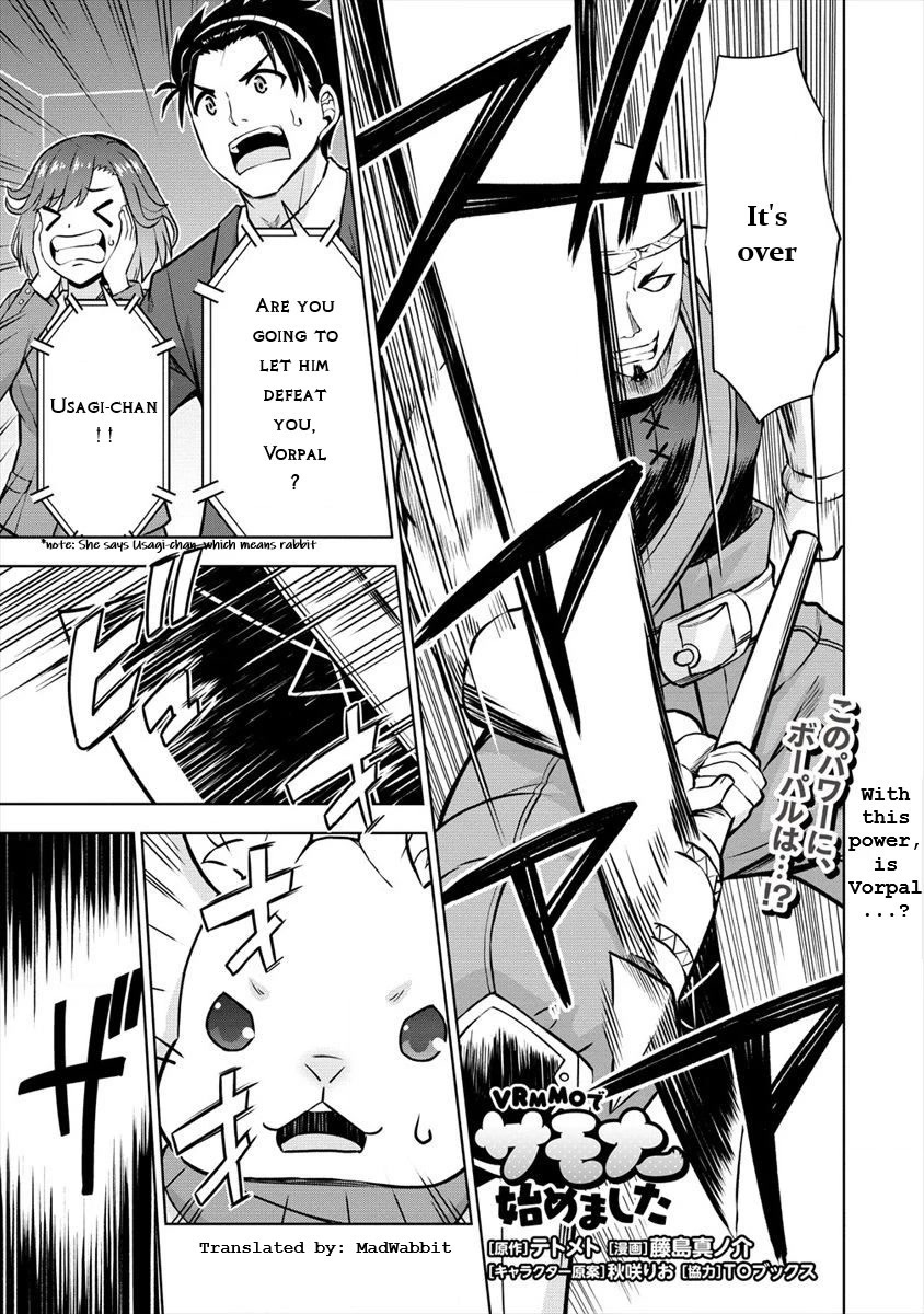 I Started As Summoner In VRMMO Chapter 26 page 1 - Chapter 26: Rabbit, it's Settled!