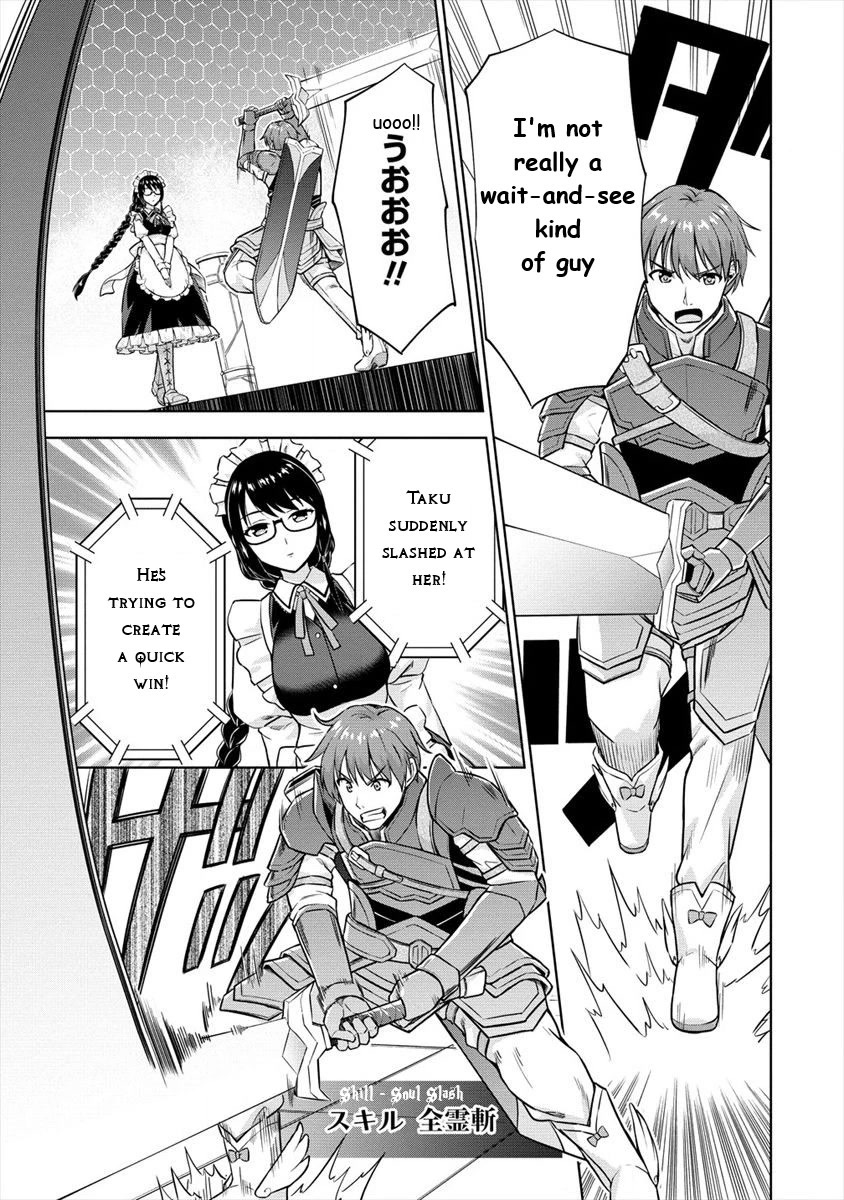 I Started As Summoner In VRMMO Chapter 26 page 14 - Chapter 26: Rabbit, it's Settled!