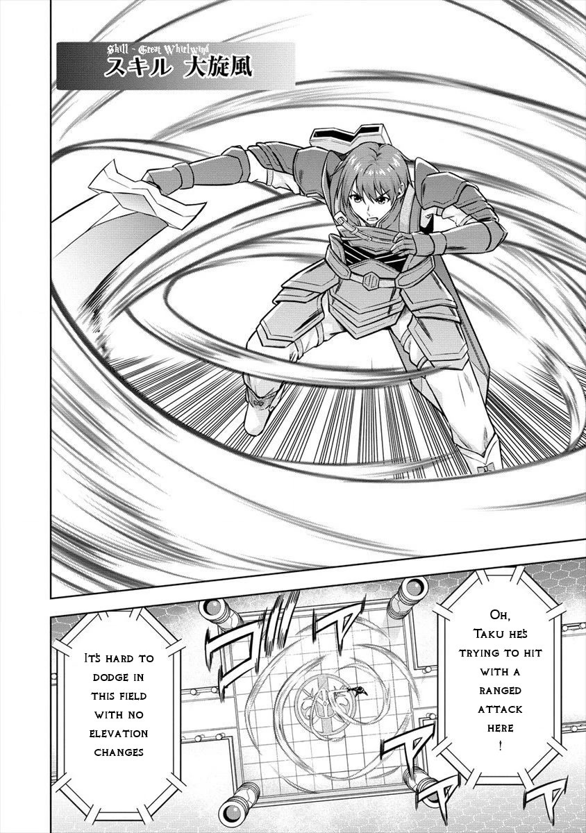 I Started As Summoner In VRMMO Chapter 26 page 17 - Chapter 26: Rabbit, it's Settled!