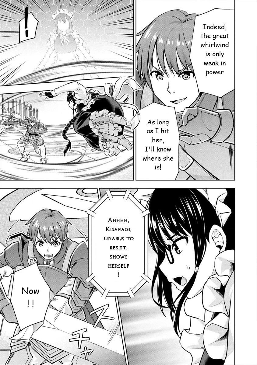 I Started As Summoner In VRMMO Chapter 26 page 18 - Chapter 26: Rabbit, it's Settled!