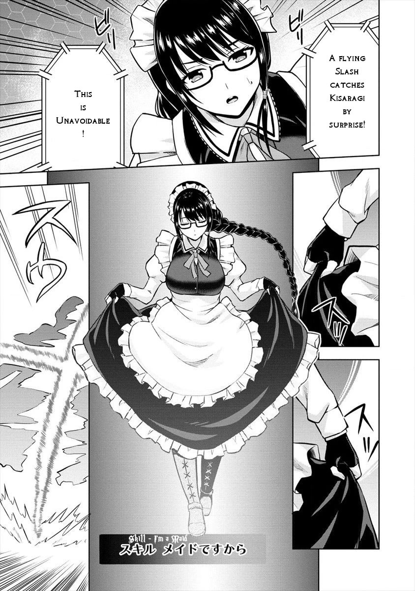 I Started As Summoner In VRMMO Chapter 26 page 20 - Chapter 26: Rabbit, it's Settled!