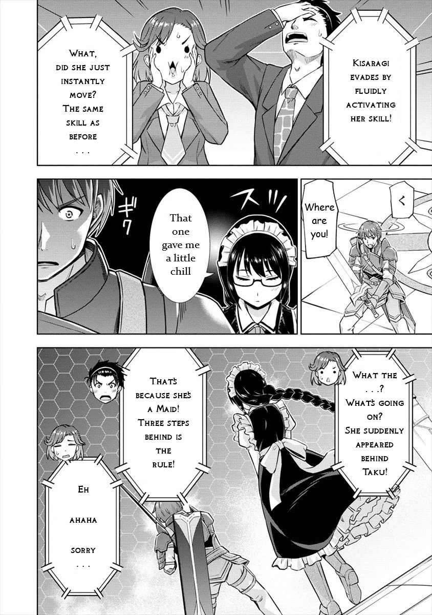 I Started As Summoner In VRMMO Chapter 26 page 21 - Chapter 26: Rabbit, it's Settled!