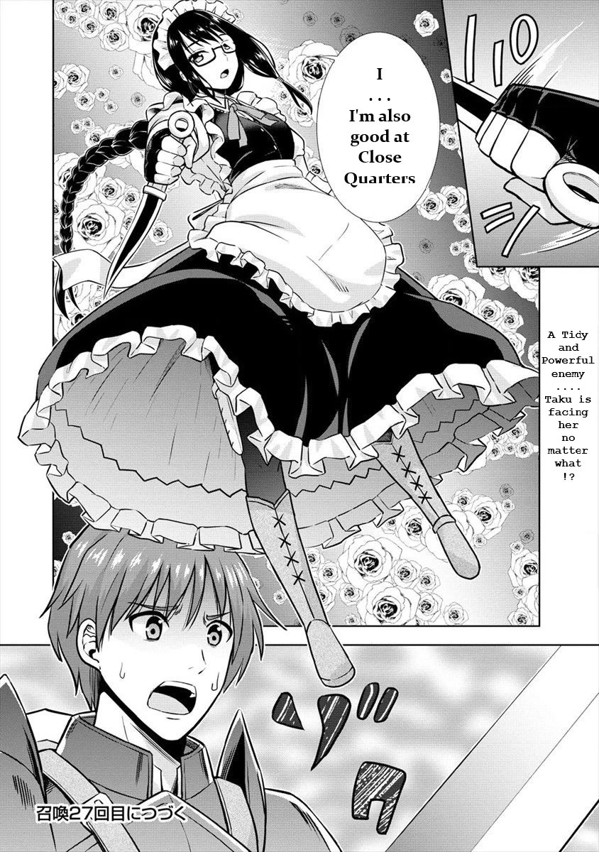 I Started As Summoner In VRMMO Chapter 26 page 27 - Chapter 26: Rabbit, it's Settled!