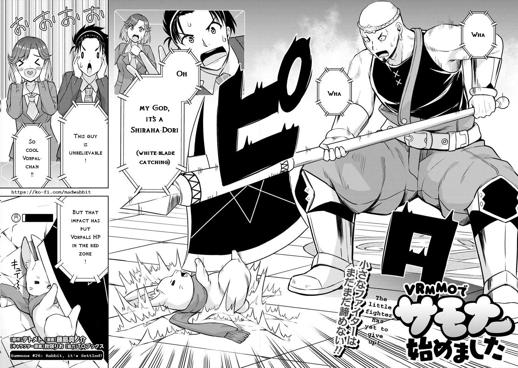 I Started As Summoner In VRMMO Chapter 26 page 4 - Chapter 26: Rabbit, it's Settled!