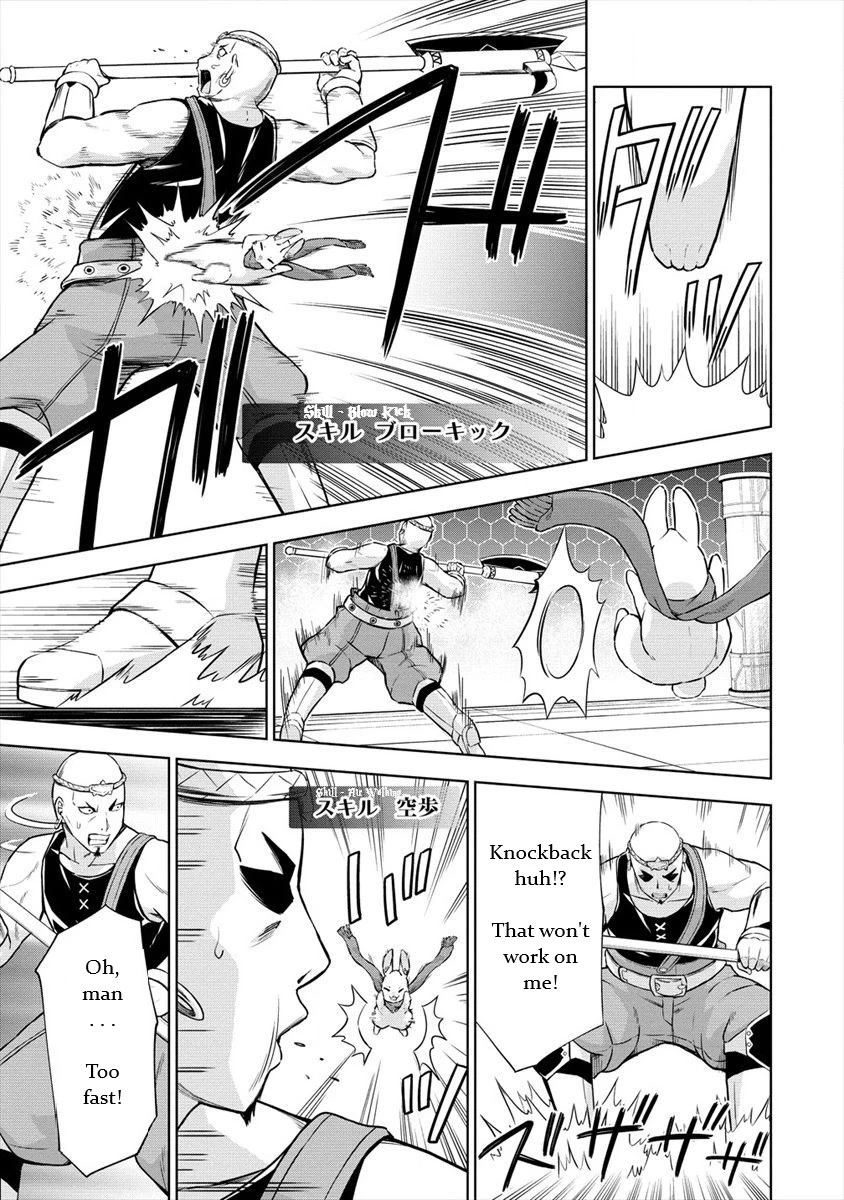 I Started As Summoner In VRMMO Chapter 26 page 6 - Chapter 26: Rabbit, it's Settled!
