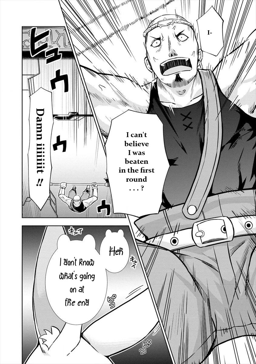I Started As Summoner In VRMMO Chapter 26 page 9 - Chapter 26: Rabbit, it's Settled!