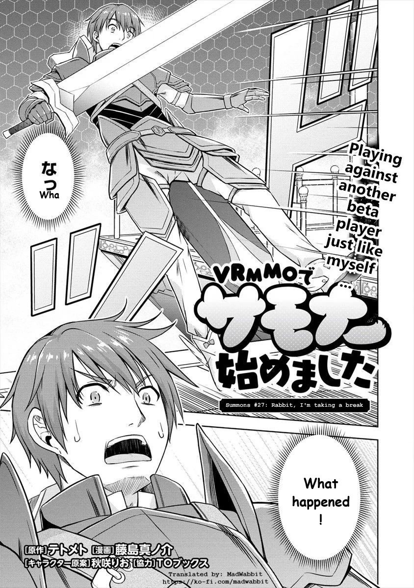 I Started As Summoner In VRMMO Chapter 27 page 1 - Chapter 27: Rabbit, I'm taking a break