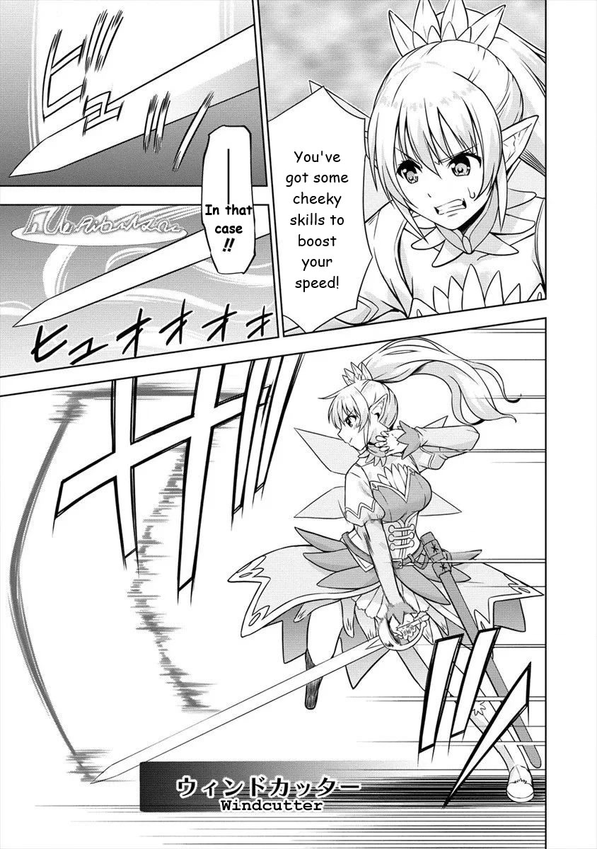 I Started As Summoner In VRMMO Chapter 27 page 17 - Chapter 27: Rabbit, I'm taking a break