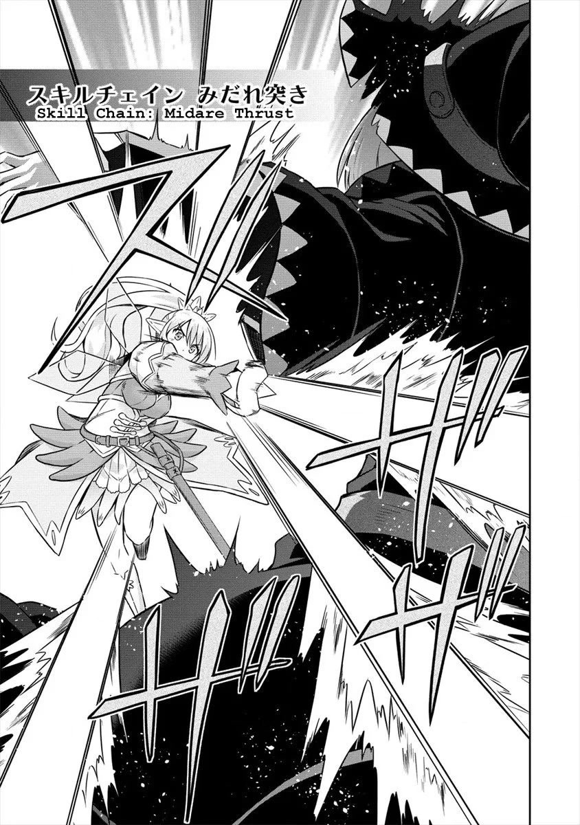 I Started As Summoner In VRMMO Chapter 27 page 21 - Chapter 27: Rabbit, I'm taking a break