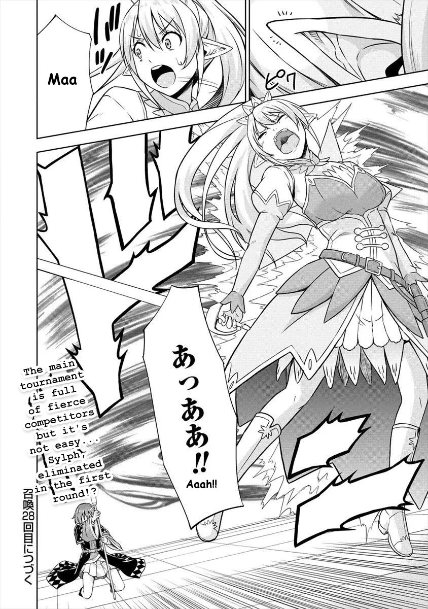 I Started As Summoner In VRMMO Chapter 27 page 24 - Chapter 27: Rabbit, I'm taking a break