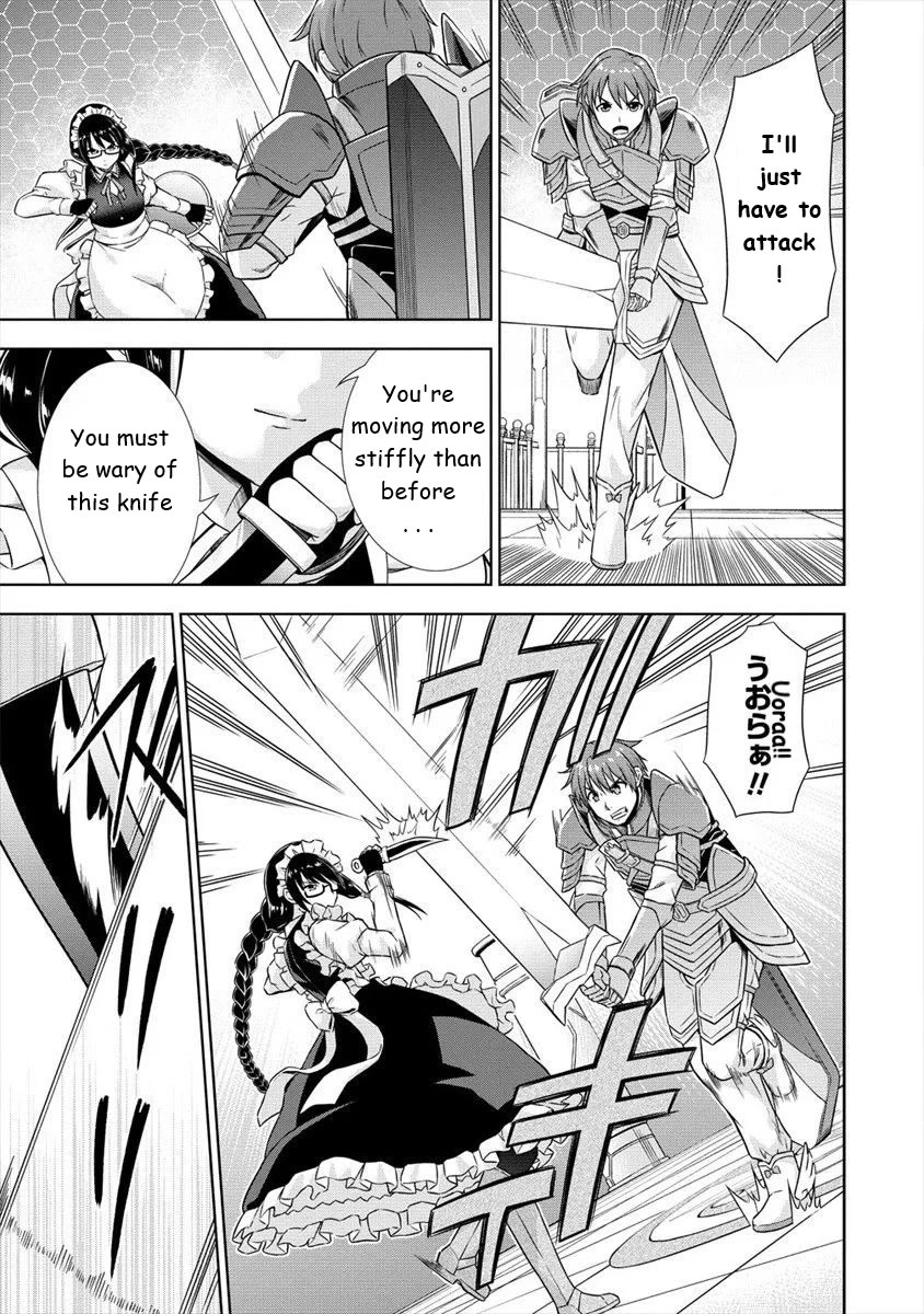 I Started As Summoner In VRMMO Chapter 27 page 3 - Chapter 27: Rabbit, I'm taking a break