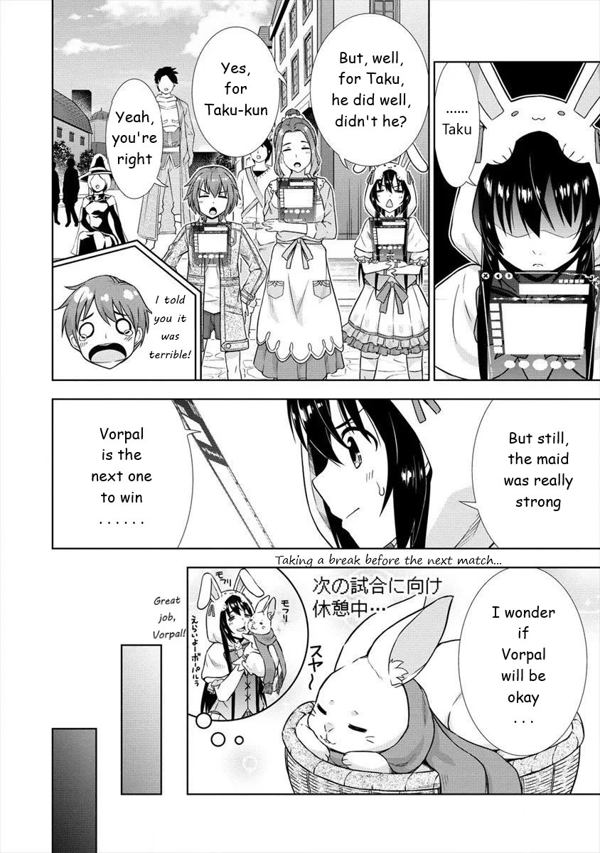 I Started As Summoner In VRMMO Chapter 27 page 8 - Chapter 27: Rabbit, I'm taking a break