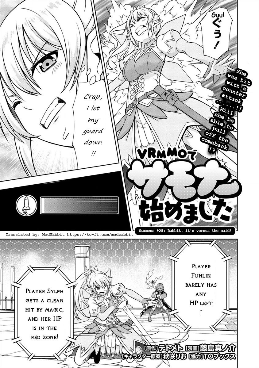I Started As Summoner In VRMMO Chapter 28 page 1 - Chapter 28: Rabbit, it's versus the Maid!