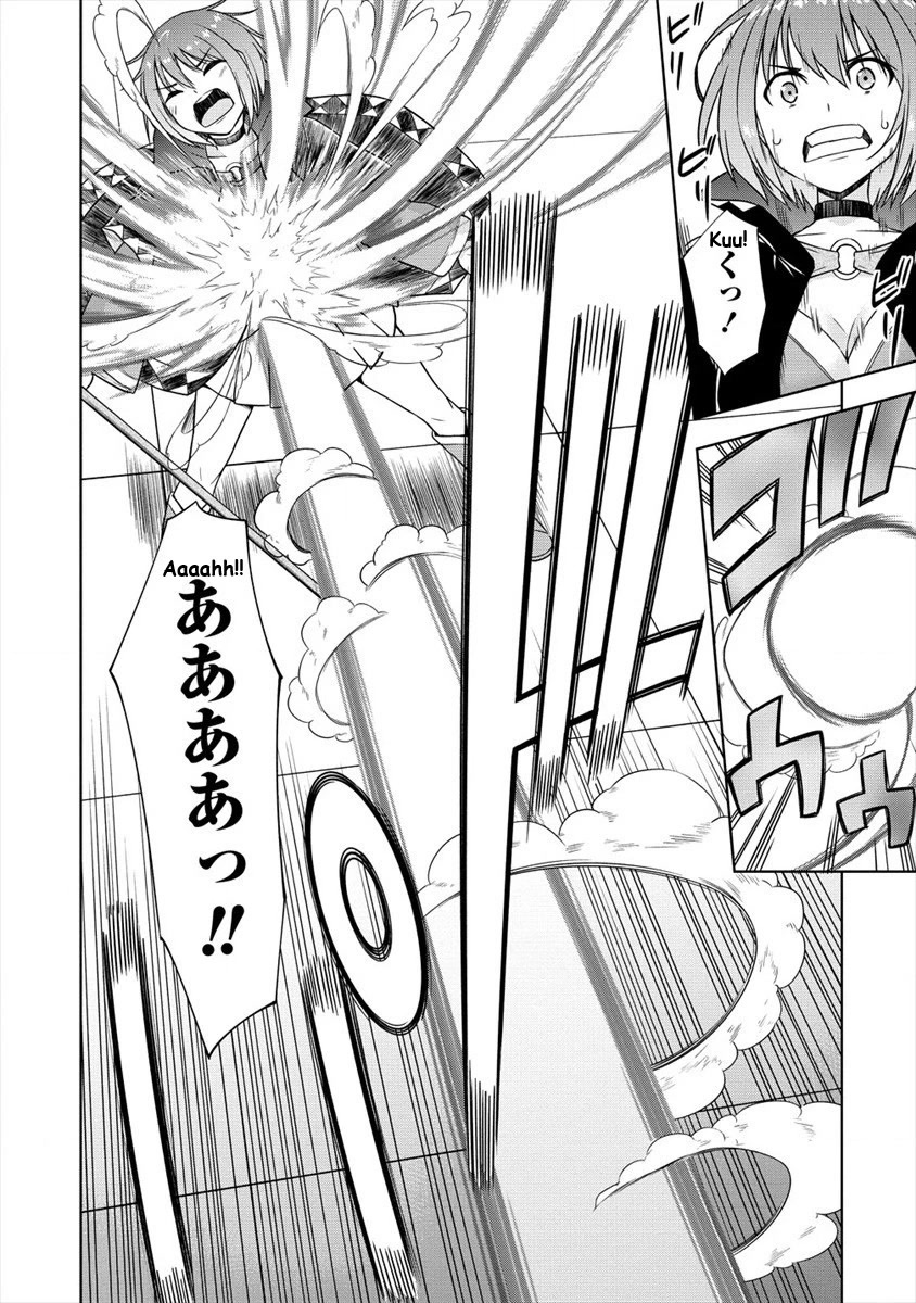 I Started As Summoner In VRMMO Chapter 28 page 10 - Chapter 28: Rabbit, it's versus the Maid!