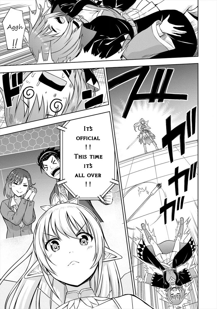 I Started As Summoner In VRMMO Chapter 28 page 11 - Chapter 28: Rabbit, it's versus the Maid!