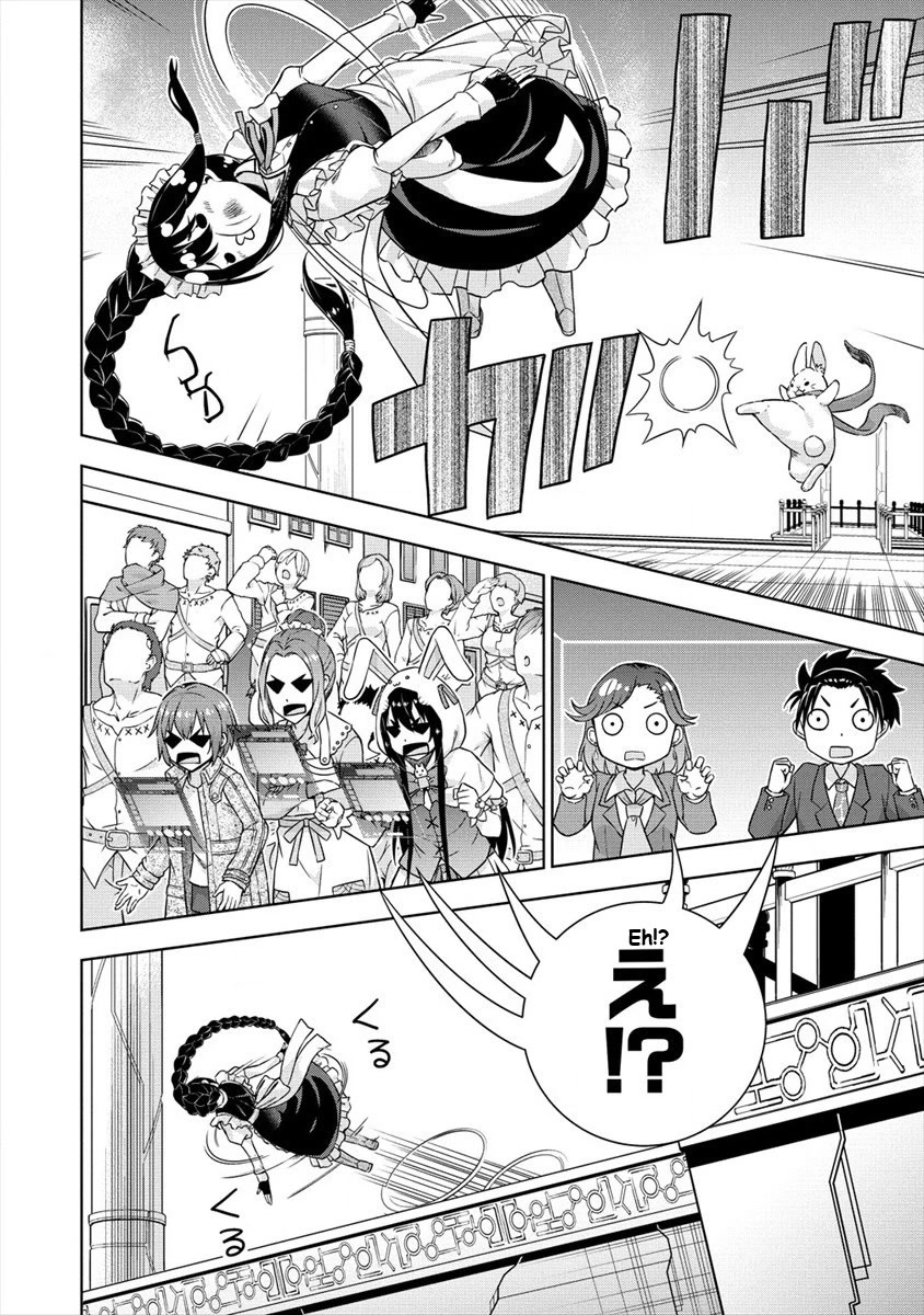 I Started As Summoner In VRMMO Chapter 28 page 23 - Chapter 28: Rabbit, it's versus the Maid!