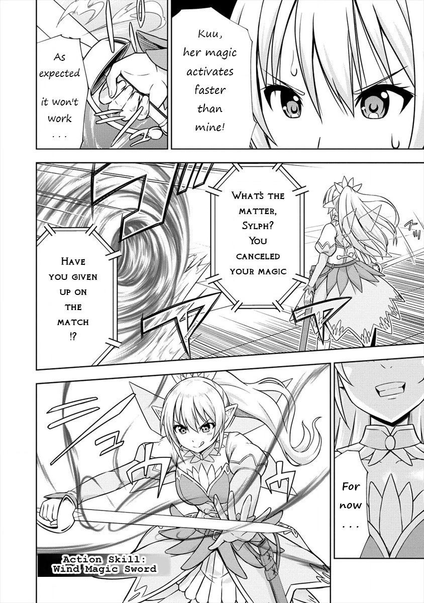I Started As Summoner In VRMMO Chapter 28 page 6 - Chapter 28: Rabbit, it's versus the Maid!