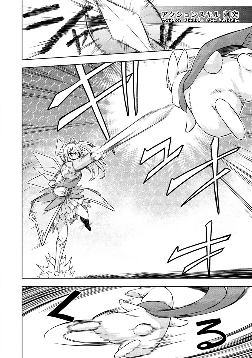 I Started As Summoner In VRMMO Chapter 29 page 14 - Chapter 29: Rabbit, it's the Final Stage!