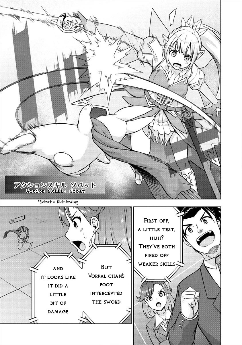 I Started As Summoner In VRMMO Chapter 29 page 15 - Chapter 29: Rabbit, it's the Final Stage!