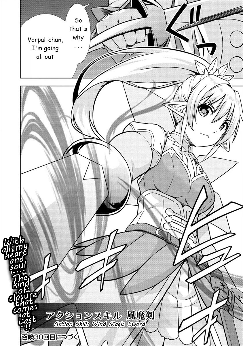 I Started As Summoner In VRMMO Chapter 29 page 24 - Chapter 29: Rabbit, it's the Final Stage!