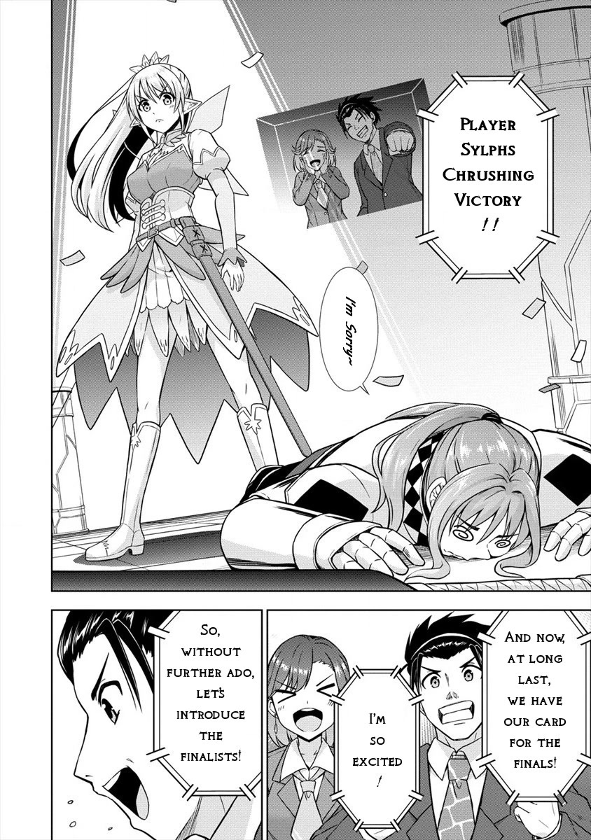I Started As Summoner In VRMMO Chapter 29 page 4 - Chapter 29: Rabbit, it's the Final Stage!