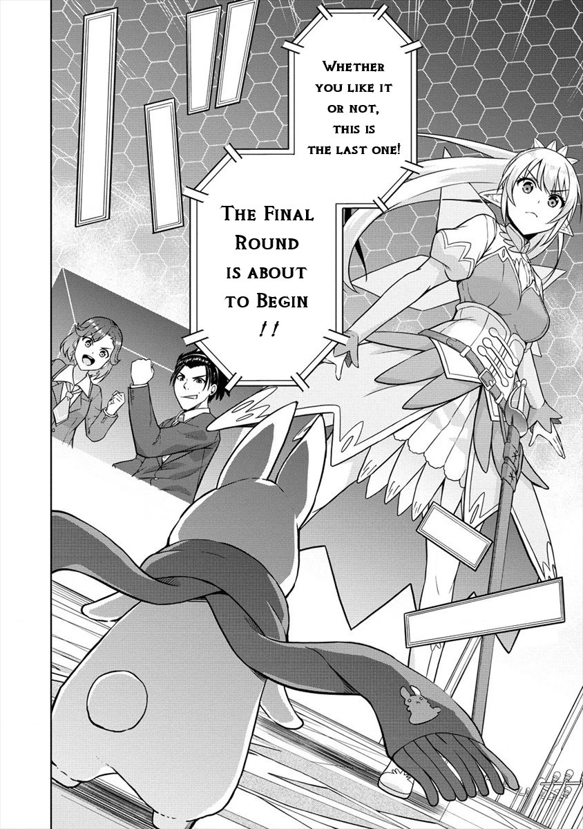 I Started As Summoner In VRMMO Chapter 29 page 8 - Chapter 29: Rabbit, it's the Final Stage!