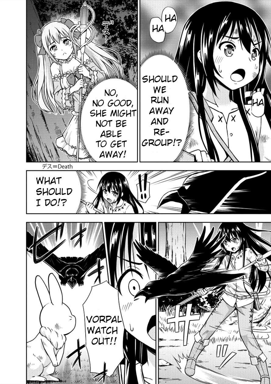 I Started As Summoner In VRMMO Chapter 3 page 10 - Chapter 3: 3rd Summon: I will Protect You!