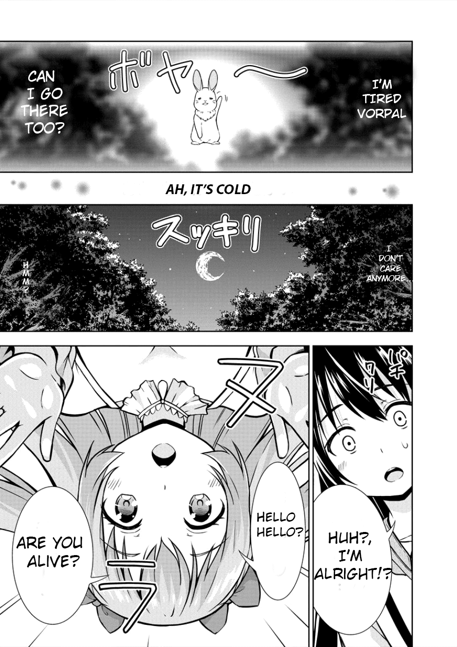 I Started As Summoner In VRMMO Chapter 3 page 19 - Chapter 3: 3rd Summon: I will Protect You!