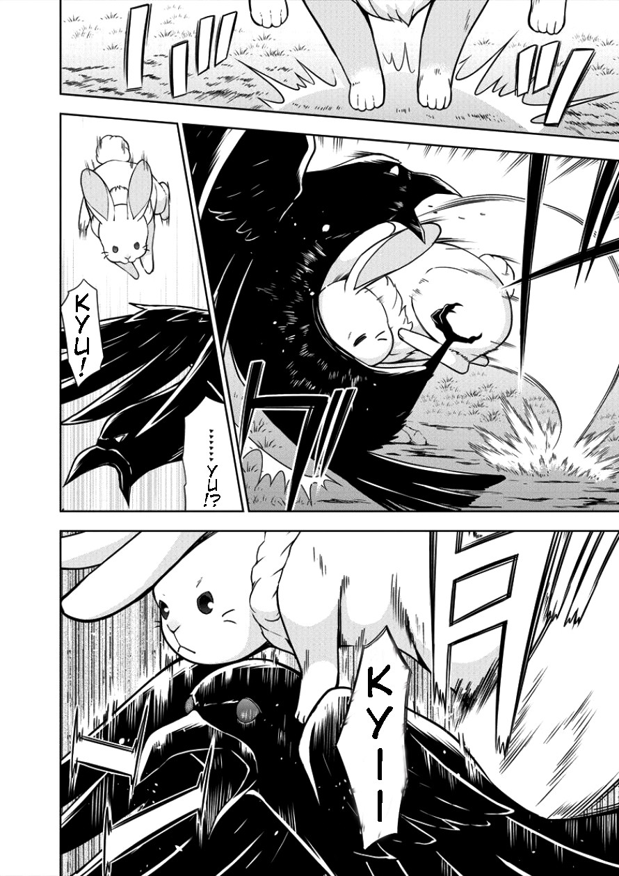 I Started As Summoner In VRMMO Chapter 3 page 2 - Chapter 3: 3rd Summon: I will Protect You!