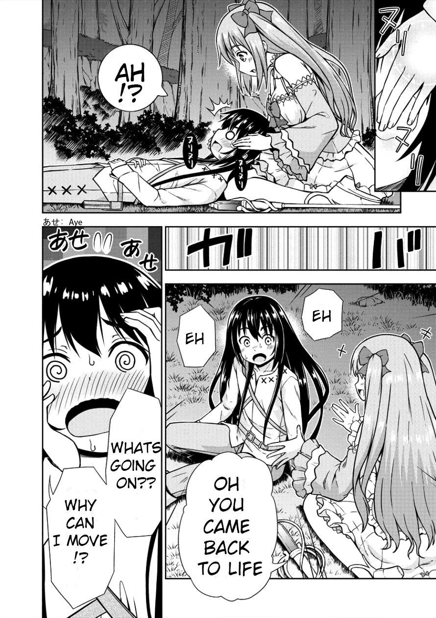 I Started As Summoner In VRMMO Chapter 3 page 20 - Chapter 3: 3rd Summon: I will Protect You!