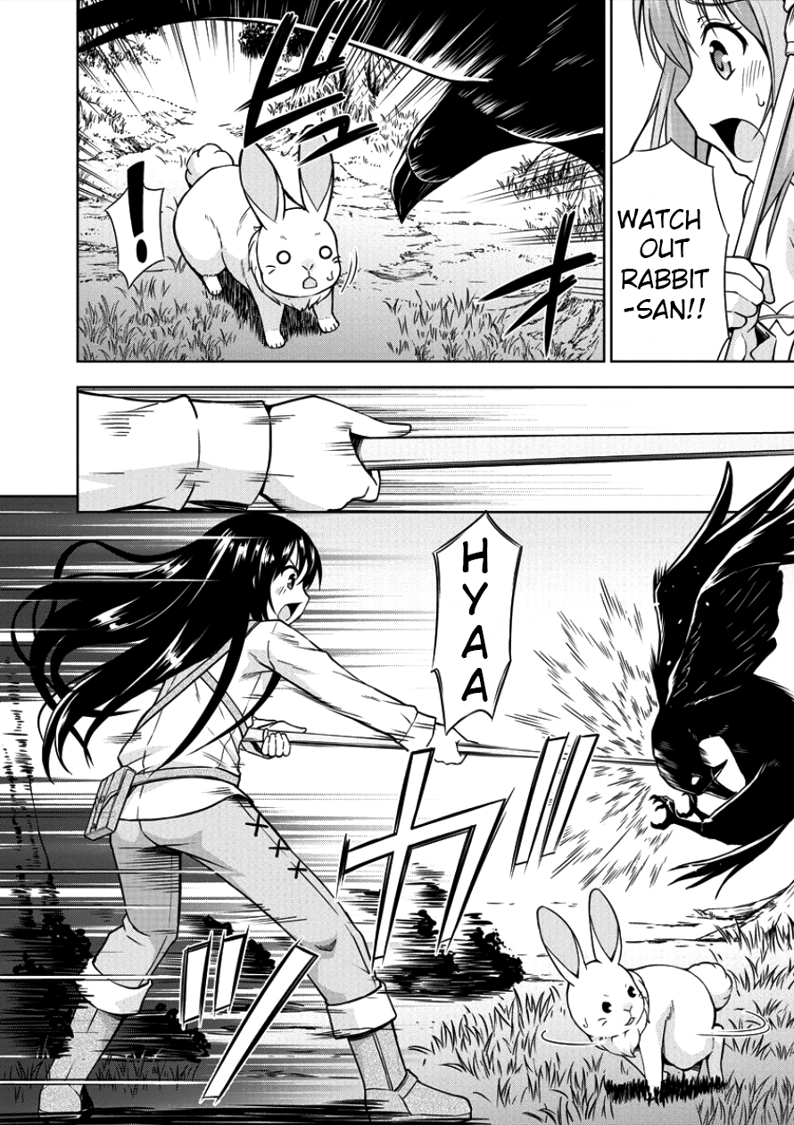 I Started As Summoner In VRMMO Chapter 3 page 4 - Chapter 3: 3rd Summon: I will Protect You!