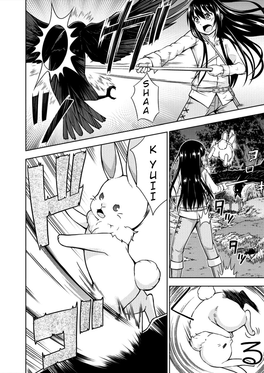 I Started As Summoner In VRMMO Chapter 3 page 6 - Chapter 3: 3rd Summon: I will Protect You!