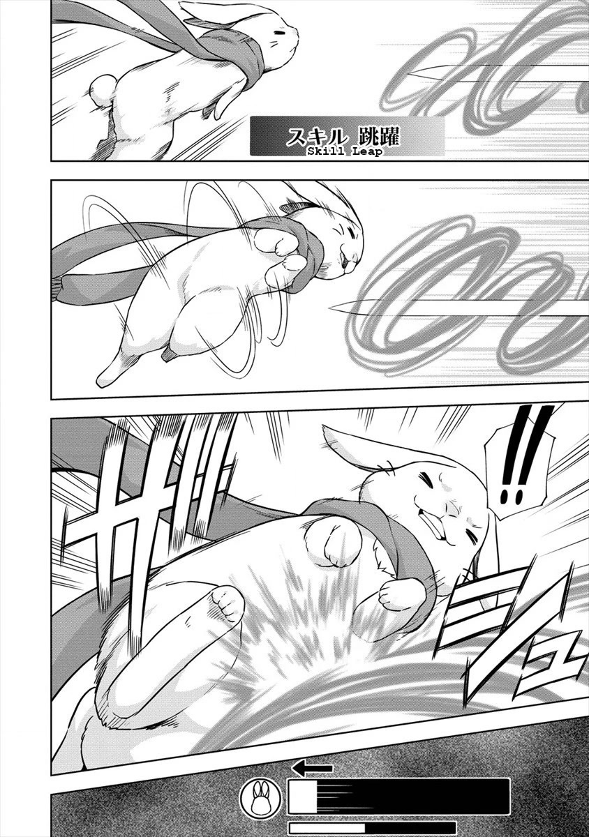 I Started As Summoner In VRMMO Chapter 30 page 12 - Chapter 30: Continue Summoning in a VRMMO! [END]