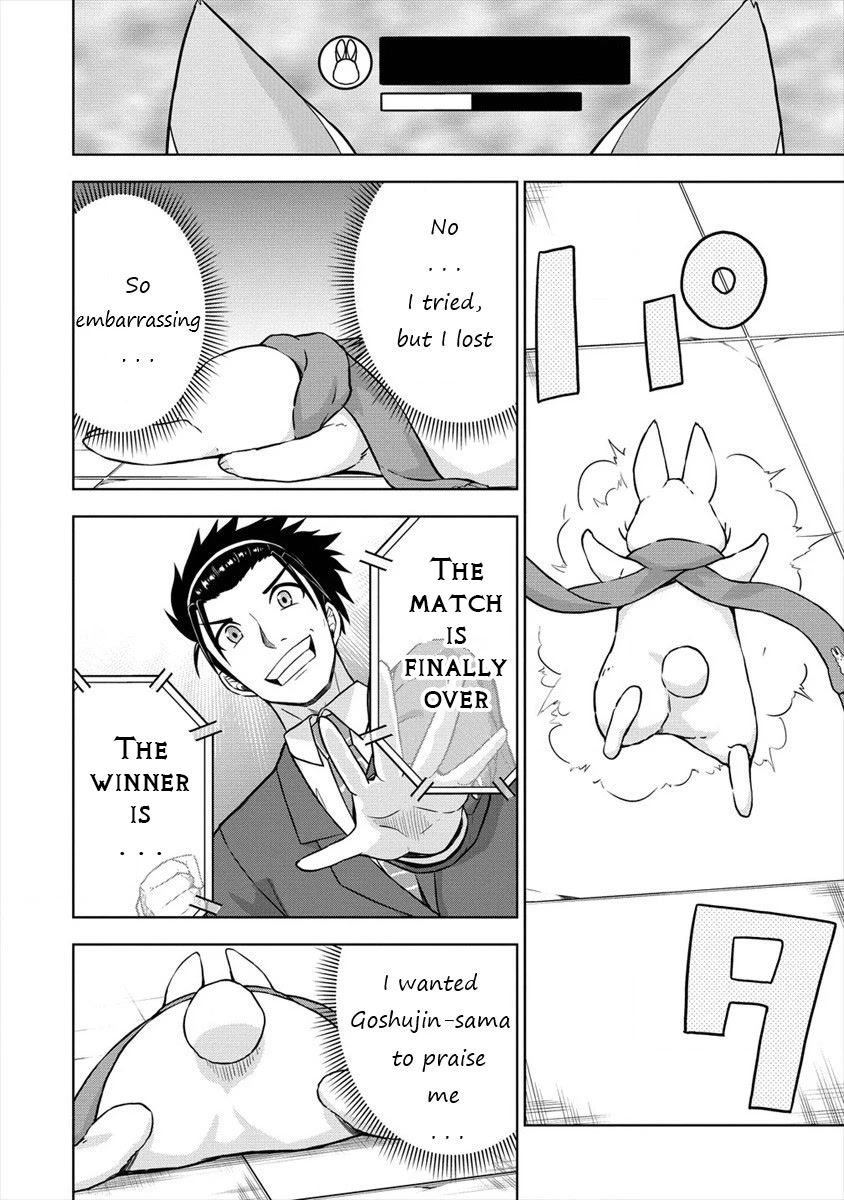 I Started As Summoner In VRMMO Chapter 30 page 21 - Chapter 30: Continue Summoning in a VRMMO! [END]