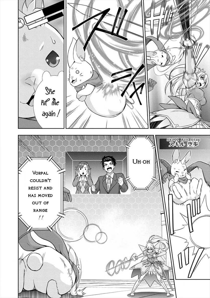 I Started As Summoner In VRMMO Chapter 30 page 6 - Chapter 30: Continue Summoning in a VRMMO! [END]